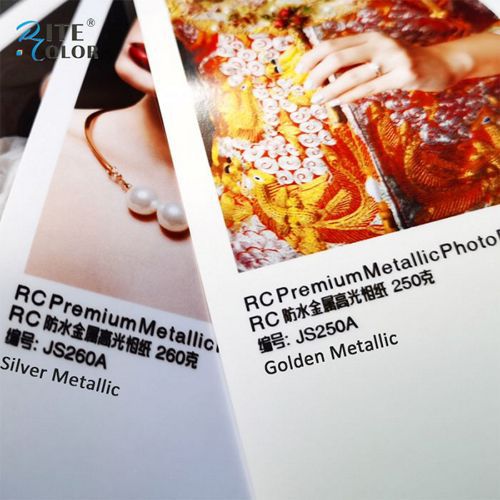 Metallic RC Photo Paper