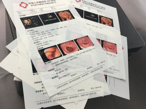 Inkjet White Medical Film