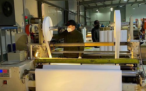 Slitting Rewinding Workshop