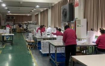 Sheeting Workshop